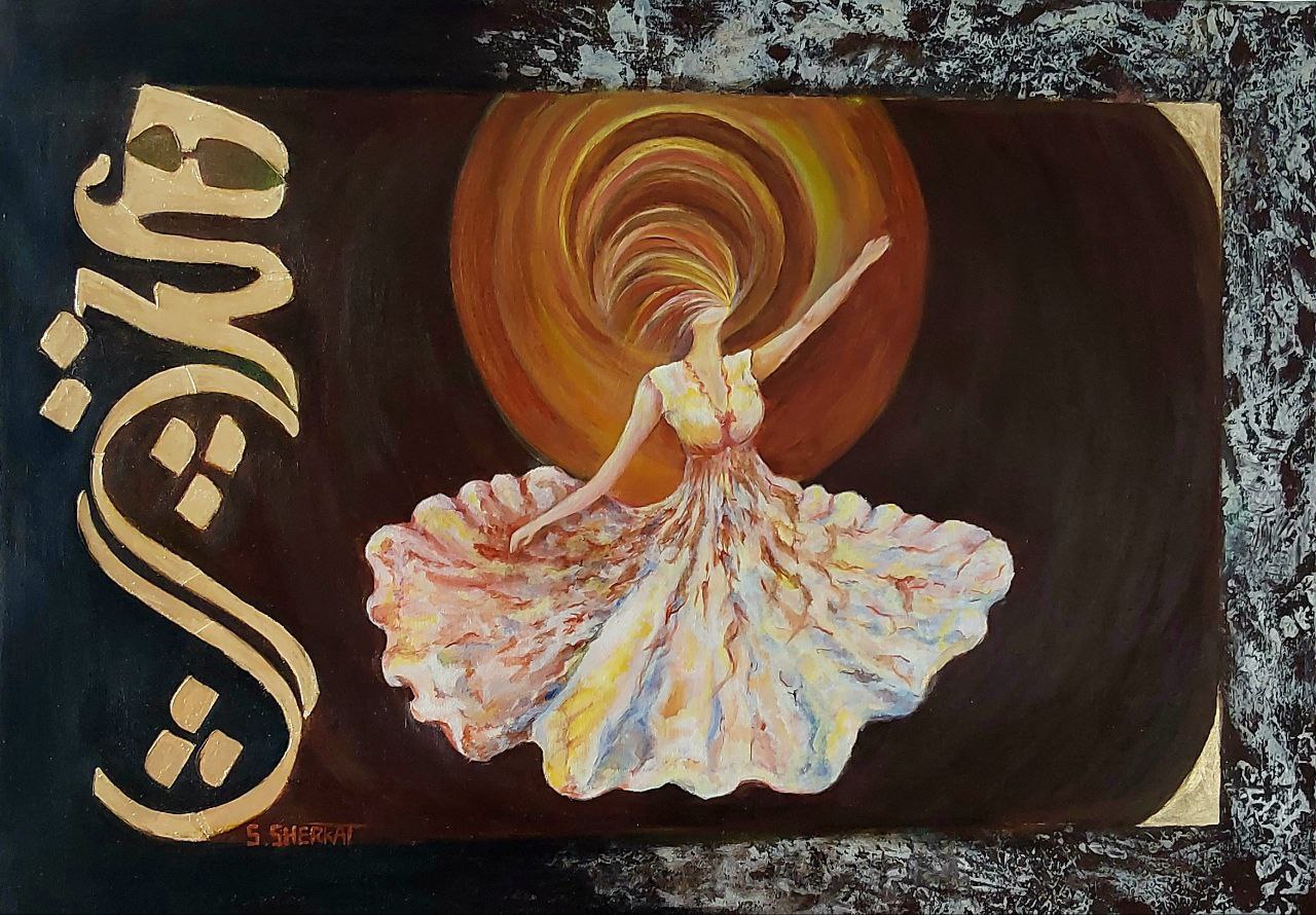 Abstract painting showing a dancing goddess